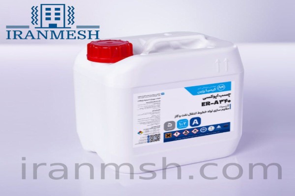 خرید چسب اپوکسی ارزان