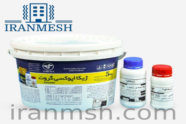 چسب اپوکسی چیست