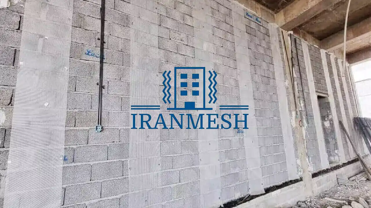 قیمت والمش در سال 1404