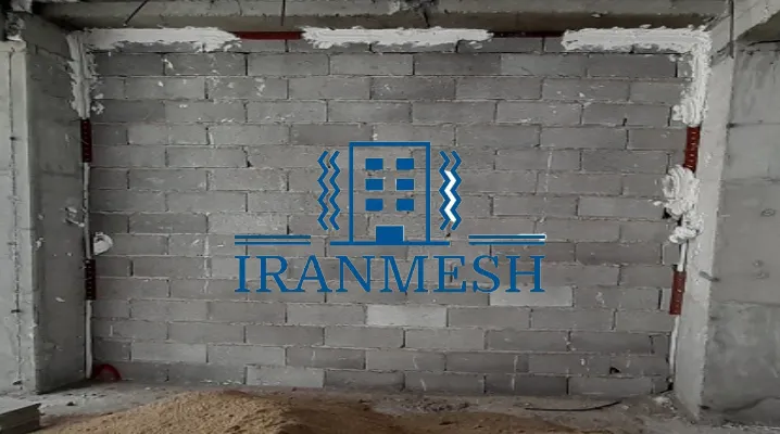 والپست ایران مش برای دیوار سبک