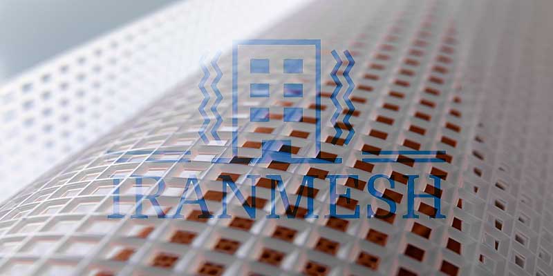 والمش 75 گرمی