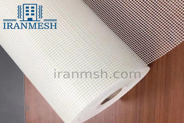 والمش 75 گرمی