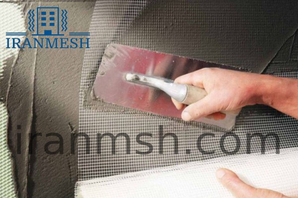 نحوه خرید والمش 75 گرمی