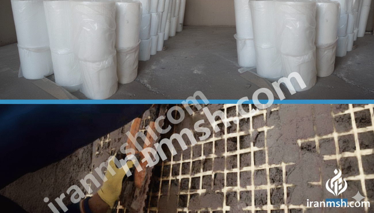 والمش 75 گرمی