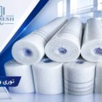 توری فایبرگلاس